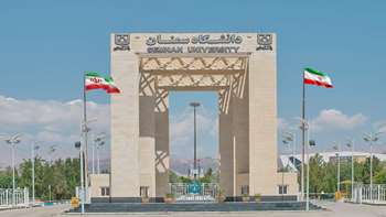 ارتقاء رتبه شش نشریه علمی دانشگاه سمنان 